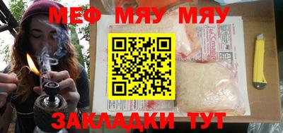 МДПВ Моздок
