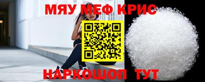 МДПВ Моздок