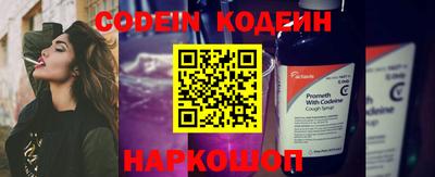 трава Малоярославец