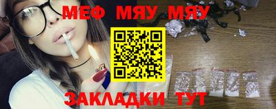 эйфоретик Малгобек