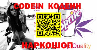 эйфоретик Малгобек