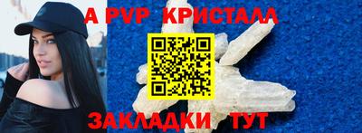 МДПВ Моздок