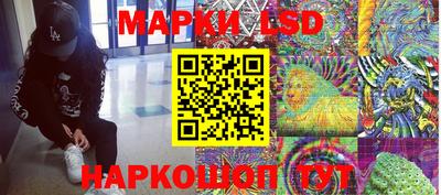 эйфоретик Малгобек