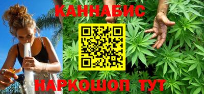 трава Малоярославец