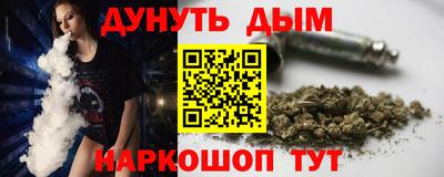 МДПВ Моздок