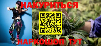 эйфоретик Малгобек