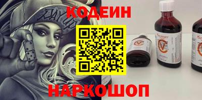 трава Малоярославец