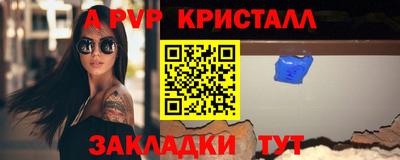 эйфоретик Малгобек