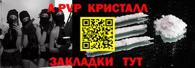 круглые Можайск