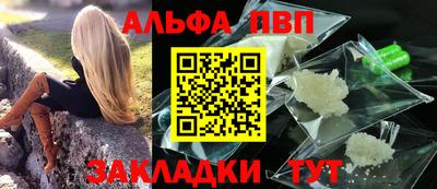 эйфоретик Малгобек