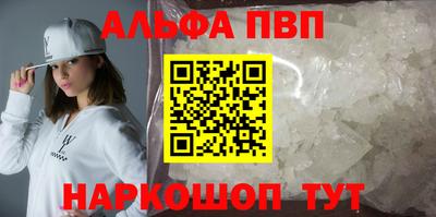 круглые Можайск
