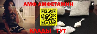 MESCALINE Можга