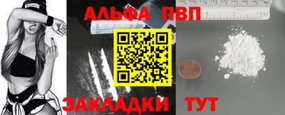 круглые Можайск