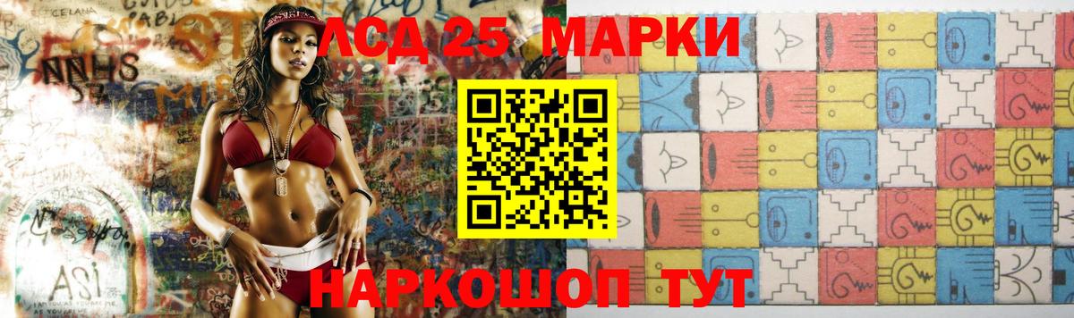 Элиста  Лсд 25 экстази  Вход с VPN  LSD-25 экстази ecstasy  Лсд 25 экстази ecstasy 